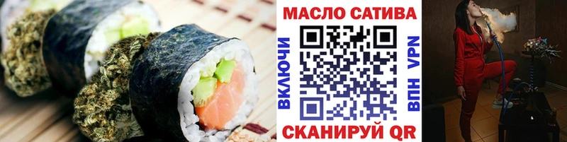 сколько стоит  ссылка на мегу   Печенье с ТГК марихуана  Альметьевск 