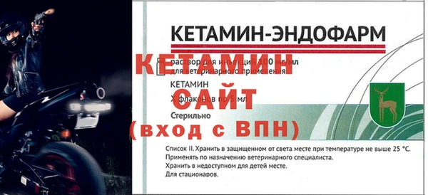 mix Новокубанск