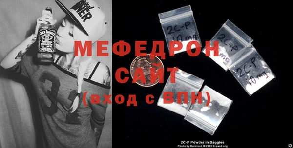 jwh Новозыбков