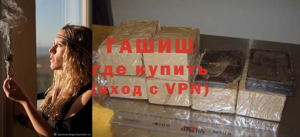 mix Новокубанск