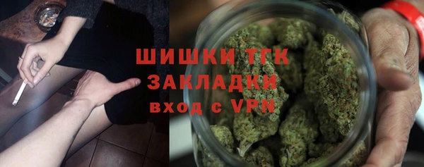 jwh Новозыбков