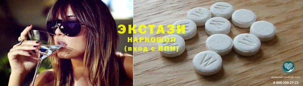 метадон Новодвинск