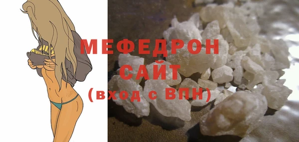 mix Новокубанск