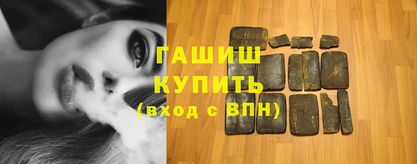 mix Новокубанск