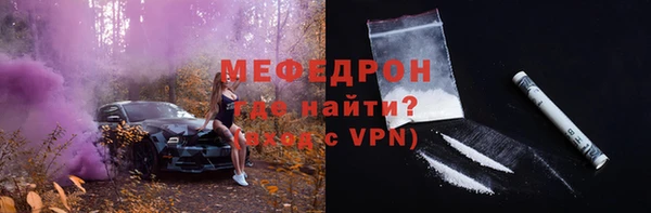 метадон Новодвинск
