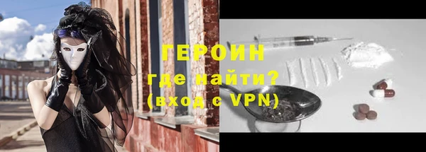 mix Новокубанск