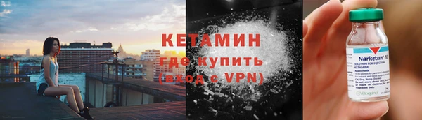 mix Новокубанск