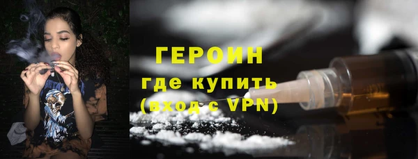 mix Новокубанск