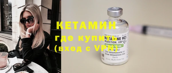 mix Новокубанск