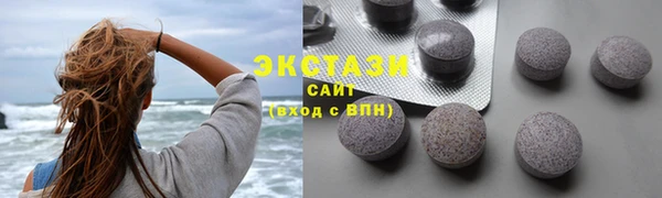mix Новокубанск