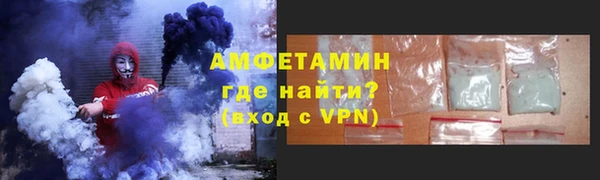 jwh Новозыбков