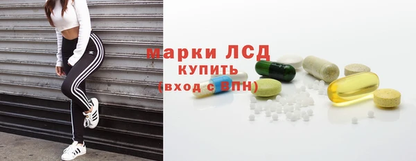 mix Новокубанск