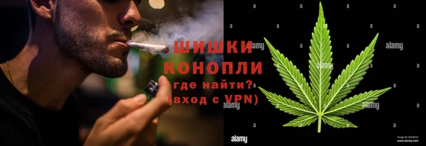mix Новокубанск