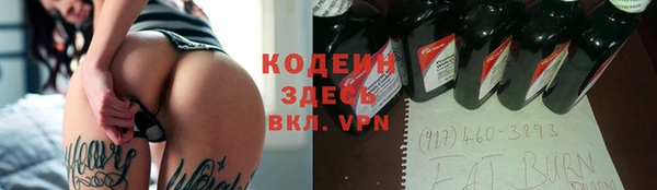 метадон Новодвинск