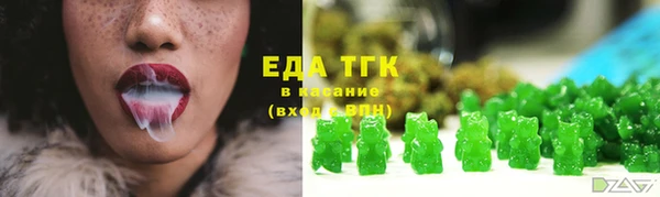 jwh Новозыбков