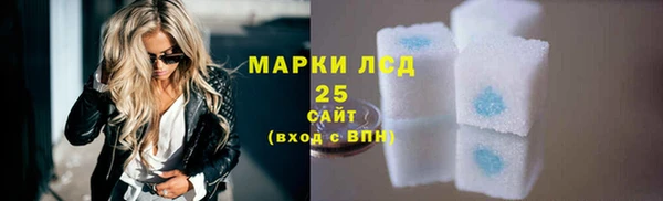 mix Новокубанск