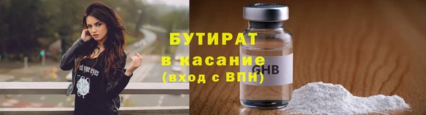 mix Новокубанск