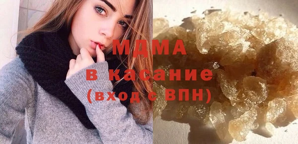 метадон Новодвинск