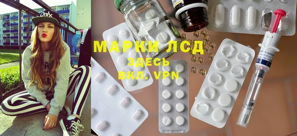 метадон Новодвинск