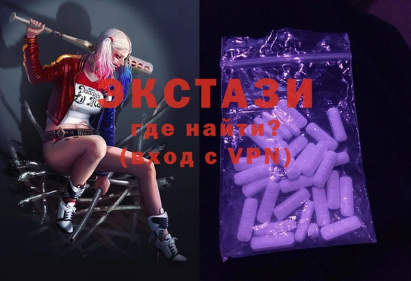 mix Новокубанск