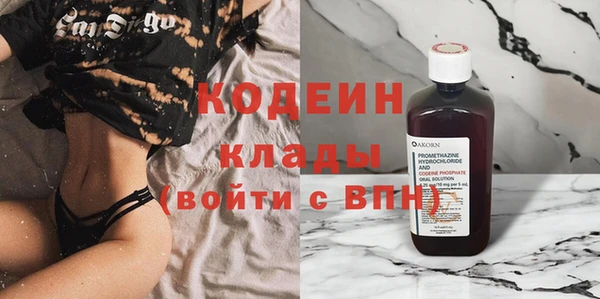 mix Новокубанск