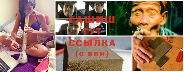 jwh Новозыбков