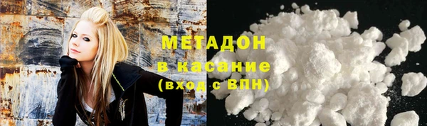 jwh Новозыбков
