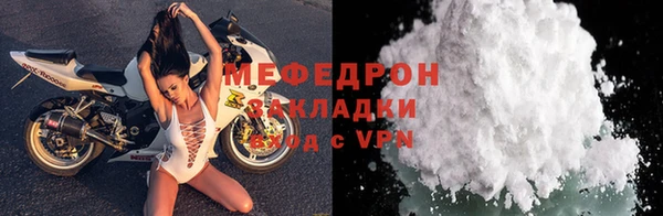 метадон Новодвинск
