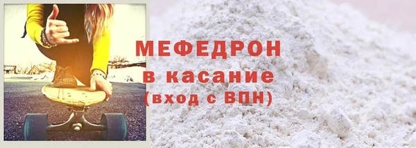 герыч Щигры