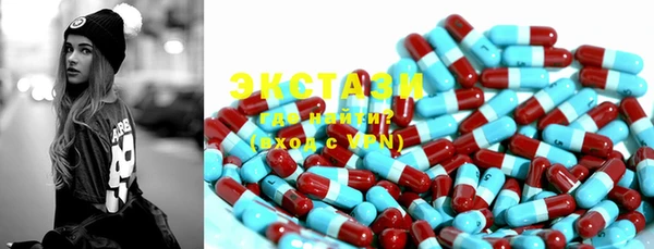 jwh Новозыбков