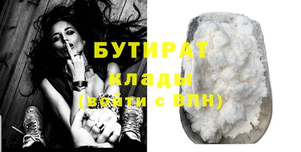 mix Новокубанск