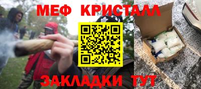 а пвп мука Усть-Илимск