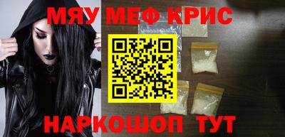 экстази Усть-Джегута