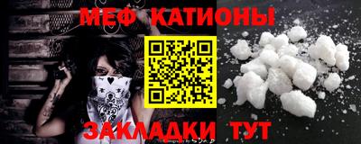 винт Уссурийск