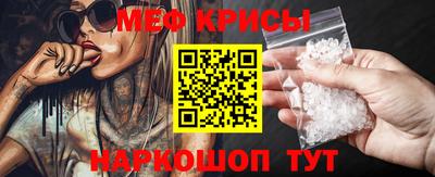 а пвп мука Усть-Илимск