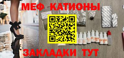 винт Уссурийск