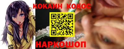 а пвп мука Усть-Илимск