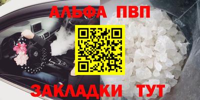 экстази Усть-Джегута