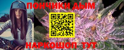 а пвп мука Усть-Илимск