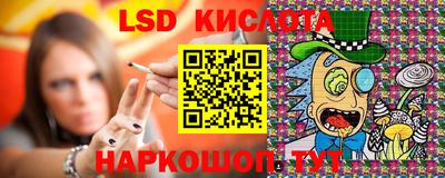 экстази Усть-Джегута