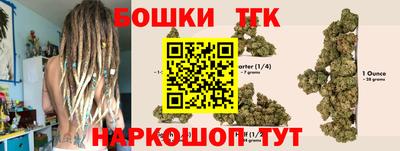 экстази Усть-Джегута