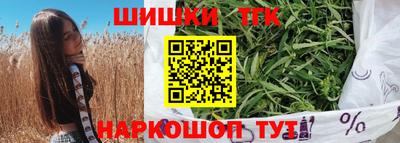экстази Усть-Джегута