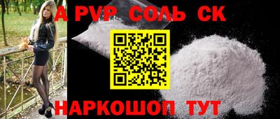экстази Усть-Джегута