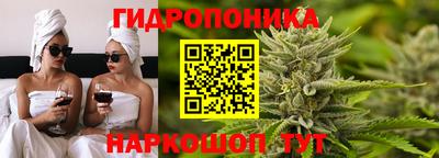 экстази Усть-Джегута