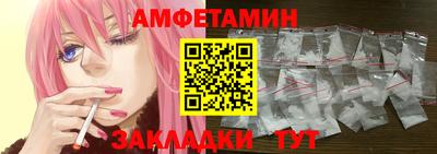 а пвп мука Усть-Илимск