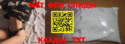 экстази Усть-Джегута