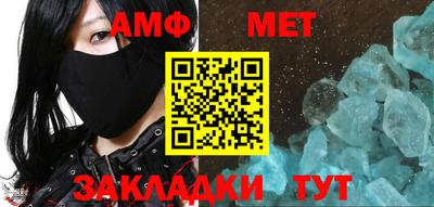 экстази Усть-Джегута