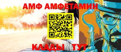 а пвп мука Усть-Илимск
