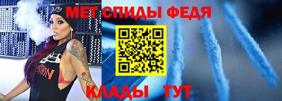 а пвп мука Усть-Илимск