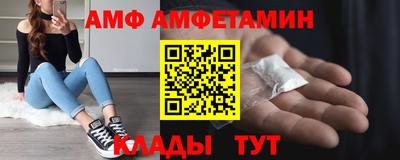 а пвп мука Усть-Илимск